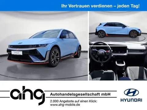 Annonce HYUNDAI IONIQ Non renseigné 2024 d'occasion 