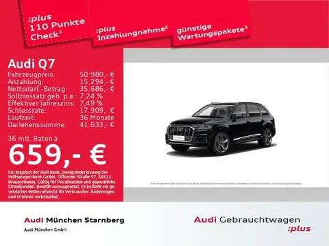 Used AUDI Q7 Hybrid 2020 Ad 