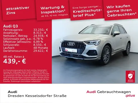 Used AUDI Q3 Petrol 2021 Ad 