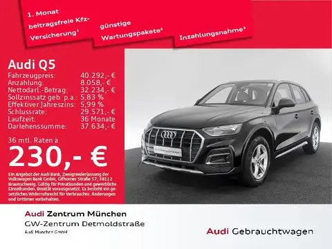 Used AUDI Q5 Diesel 2022 Ad 