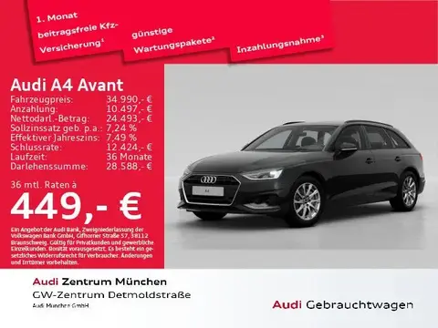 Annonce AUDI A4 Diesel 2022 d'occasion 