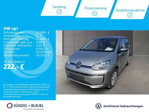 Annonce VOLKSWAGEN UP! Non renseigné 2020 d'occasion 