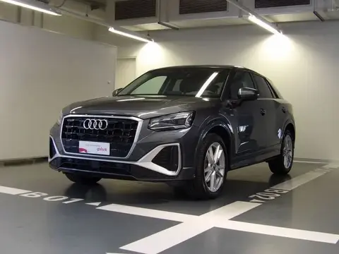 Annonce AUDI Q2 Diesel 2023 d'occasion 