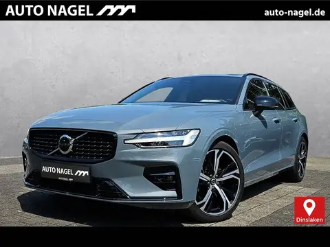 Used VOLVO V60 Diesel 2023 Ad 