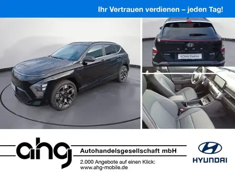 Annonce HYUNDAI KONA Non renseigné 2024 d'occasion 