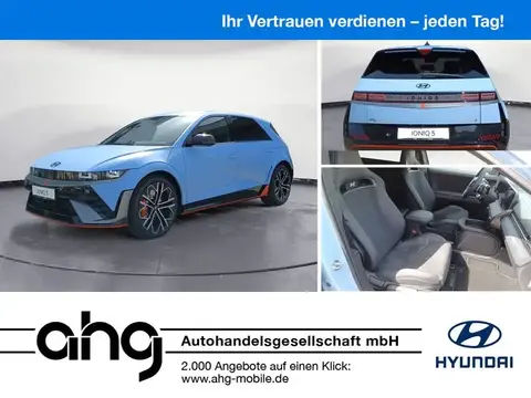 Annonce HYUNDAI IONIQ Non renseigné 2024 d'occasion 