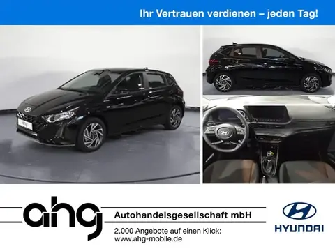 Used HYUNDAI I20 Petrol 2024 Ad 