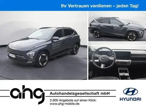 Annonce HYUNDAI KONA Non renseigné 2023 d'occasion 