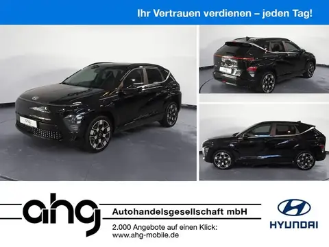 Annonce HYUNDAI KONA Non renseigné 2023 d'occasion 