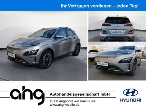 Annonce HYUNDAI KONA Non renseigné 2023 d'occasion 