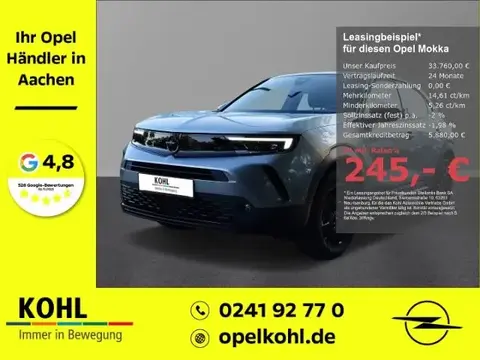 Used OPEL MOKKA Petrol 2024 Ad 