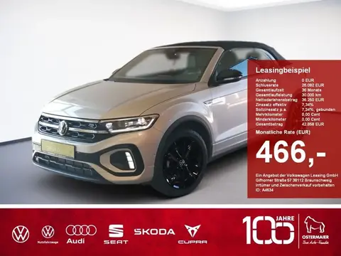 Used VOLKSWAGEN T-ROC Petrol 2023 Ad 