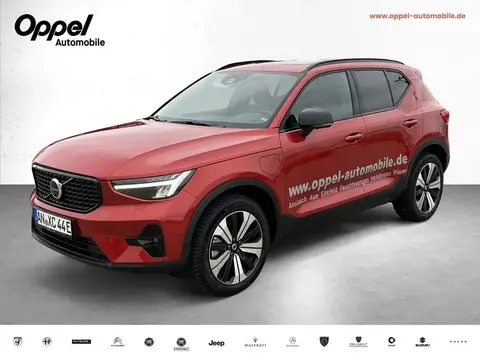 Used VOLVO XC40 Hybrid 2022 Ad 