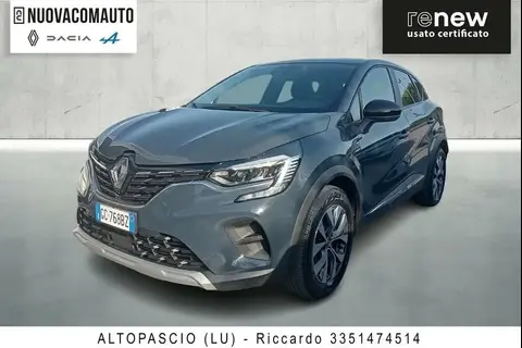 Used RENAULT CAPTUR Diesel 2020 Ad 