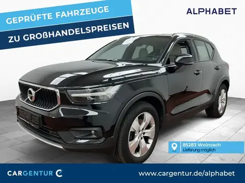 Used VOLVO XC40 Diesel 2020 Ad 