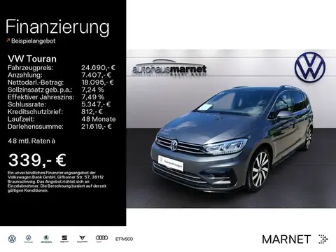 Used VOLKSWAGEN TOURAN Petrol 2017 Ad 