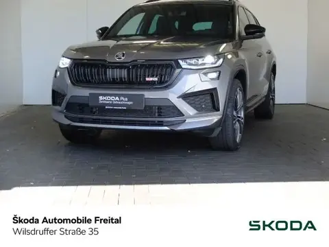 Annonce SKODA KODIAQ Essence 2023 d'occasion 