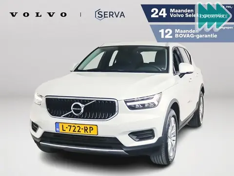 Used VOLVO XC40 Petrol 2021 Ad 