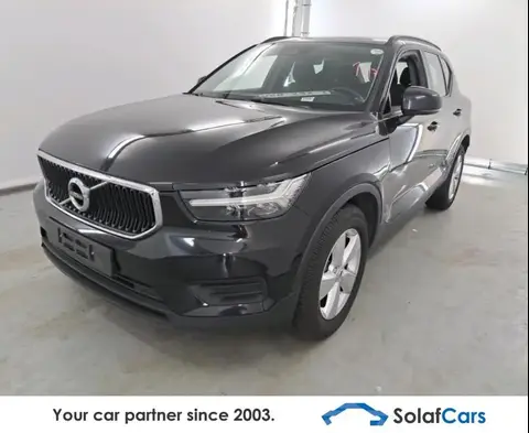 Used VOLVO XC40 Diesel 2020 Ad 