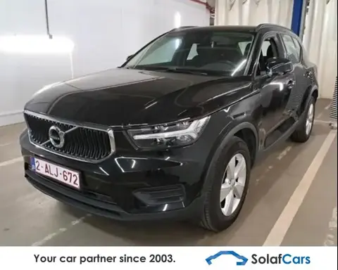 Used VOLVO XC40 Diesel 2021 Ad 