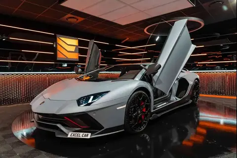 Annonce LAMBORGHINI AVENTADOR Essence 2022 d'occasion 