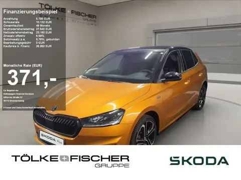 Annonce SKODA FABIA Essence 2024 d'occasion 