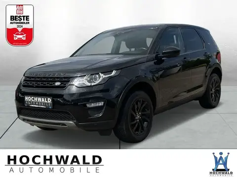 Used LAND ROVER DISCOVERY Diesel 2017 Ad 