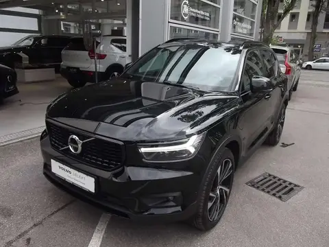 Used VOLVO XC40 Hybrid 2021 Ad 