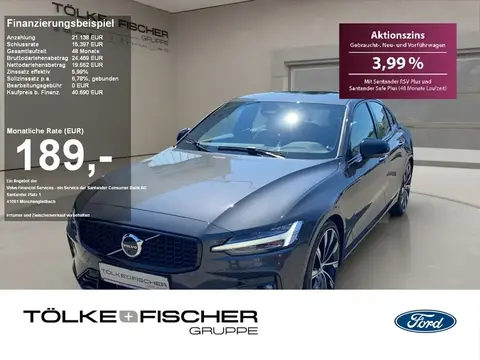 Annonce VOLVO S60 Essence 2023 d'occasion 