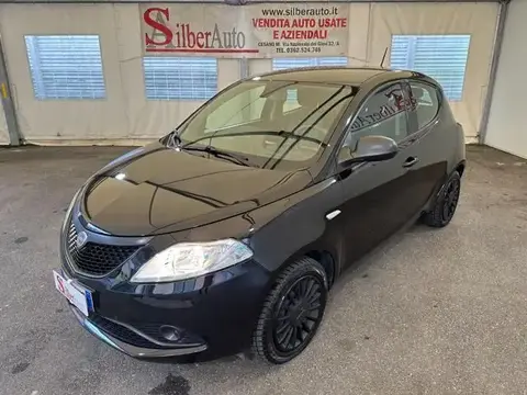 Annonce LANCIA YPSILON Essence 2020 d'occasion 