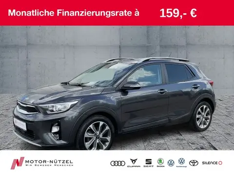 Annonce KIA STONIC Essence 2017 d'occasion 