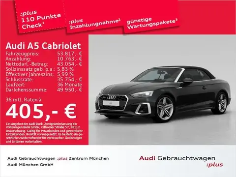 Annonce AUDI A5 Essence 2024 d'occasion 