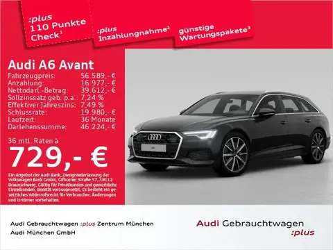 Used AUDI A6 Hybrid 2023 Ad 