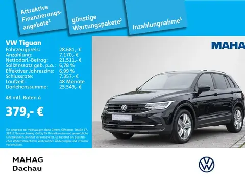 Annonce VOLKSWAGEN TIGUAN Essence 2021 d'occasion 