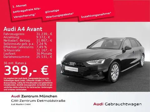 Used AUDI A4 Diesel 2021 Ad 