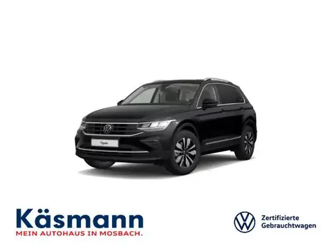 Used VOLKSWAGEN TIGUAN Diesel 2023 Ad 