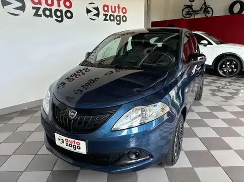 Annonce LANCIA YPSILON Hybride 2024 d'occasion 