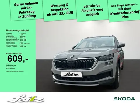 Annonce SKODA KODIAQ Essence 2023 d'occasion 