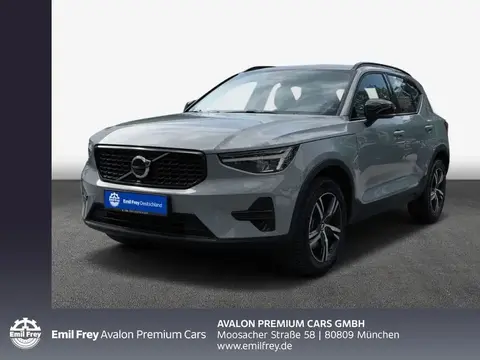 Annonce VOLVO XC40 Hybride 2024 d'occasion 