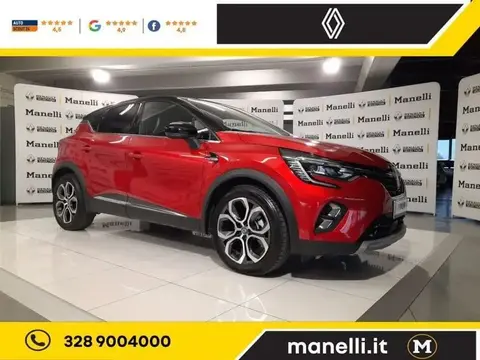 Used RENAULT CAPTUR Hybrid 2020 Ad 