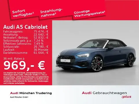 Used AUDI A5 Petrol 2024 Ad 