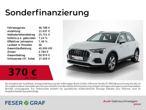 Used AUDI Q3 Petrol 2024 Ad Germany