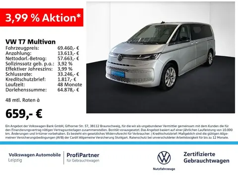 Annonce VOLKSWAGEN T7 Essence 2023 d'occasion 