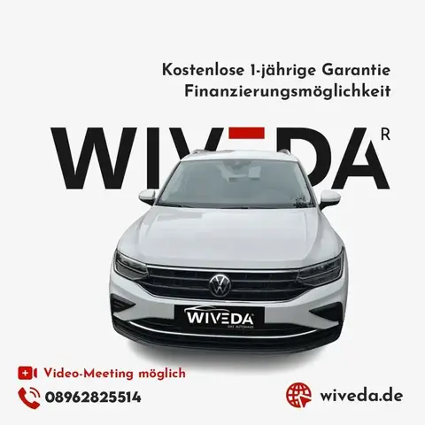 Used VOLKSWAGEN TIGUAN Petrol 2022 Ad 