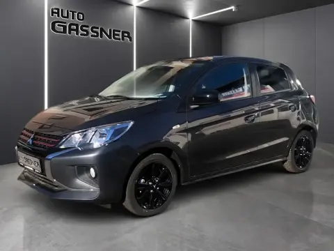 Annonce MITSUBISHI SPACE STAR Essence 2024 d'occasion 