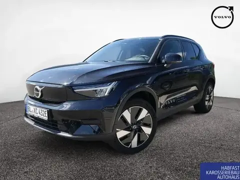 Annonce VOLVO XC40 Non renseigné 2023 d'occasion 