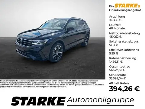 Used VOLKSWAGEN TIGUAN Diesel 2024 Ad 