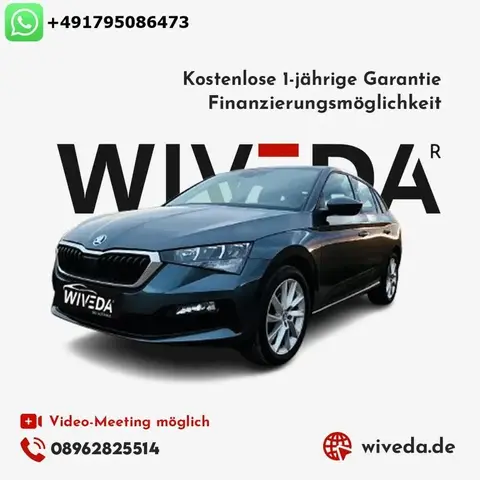 Used SKODA SCALA Petrol 2020 Ad 