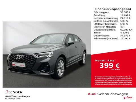 Annonce AUDI Q3 Essence 2023 d'occasion 