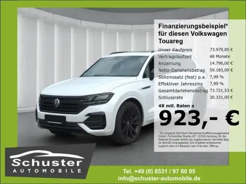 Used VOLKSWAGEN TOUAREG Diesel 2023 Ad 